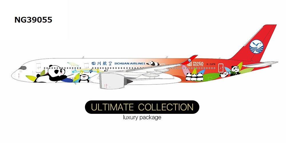NG39055 NG MODELS Sichuan Airlines / 四川航空 Panda Route cs A350-900 B-32F8 1:400 お取り寄せ