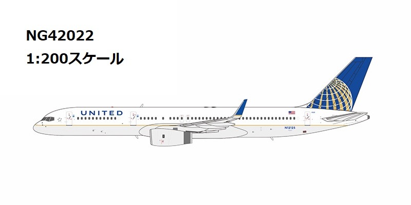 NG42022 NG MODELS United Airlines / ユナイテッド航空 CO-UA merged livery B757-200W N12125 1:200 完売しました。