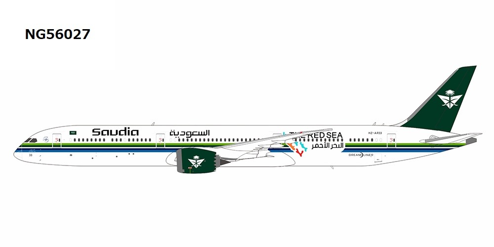 NG56027 NG MODELS SAUDIA/Saudi Arabian Airlines / サウジアラビア航空/サウディア "Red Sea" sticker B787-10 HZ-AR33 1:400 お取り寄せ