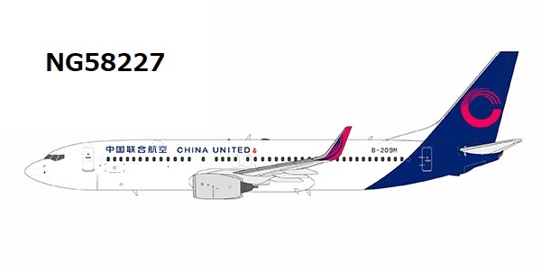 NG58227 NG MODELS China United Airlines / 中国聯合航空 new livery B737-800/w B-209M 1:400 お取り寄せ