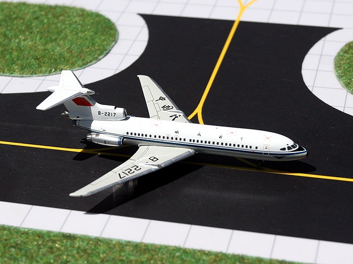 GJ70775 GEMINI JETS 中国民航 CAAC TRIDENT2E B-2217 1:400 完売しました。