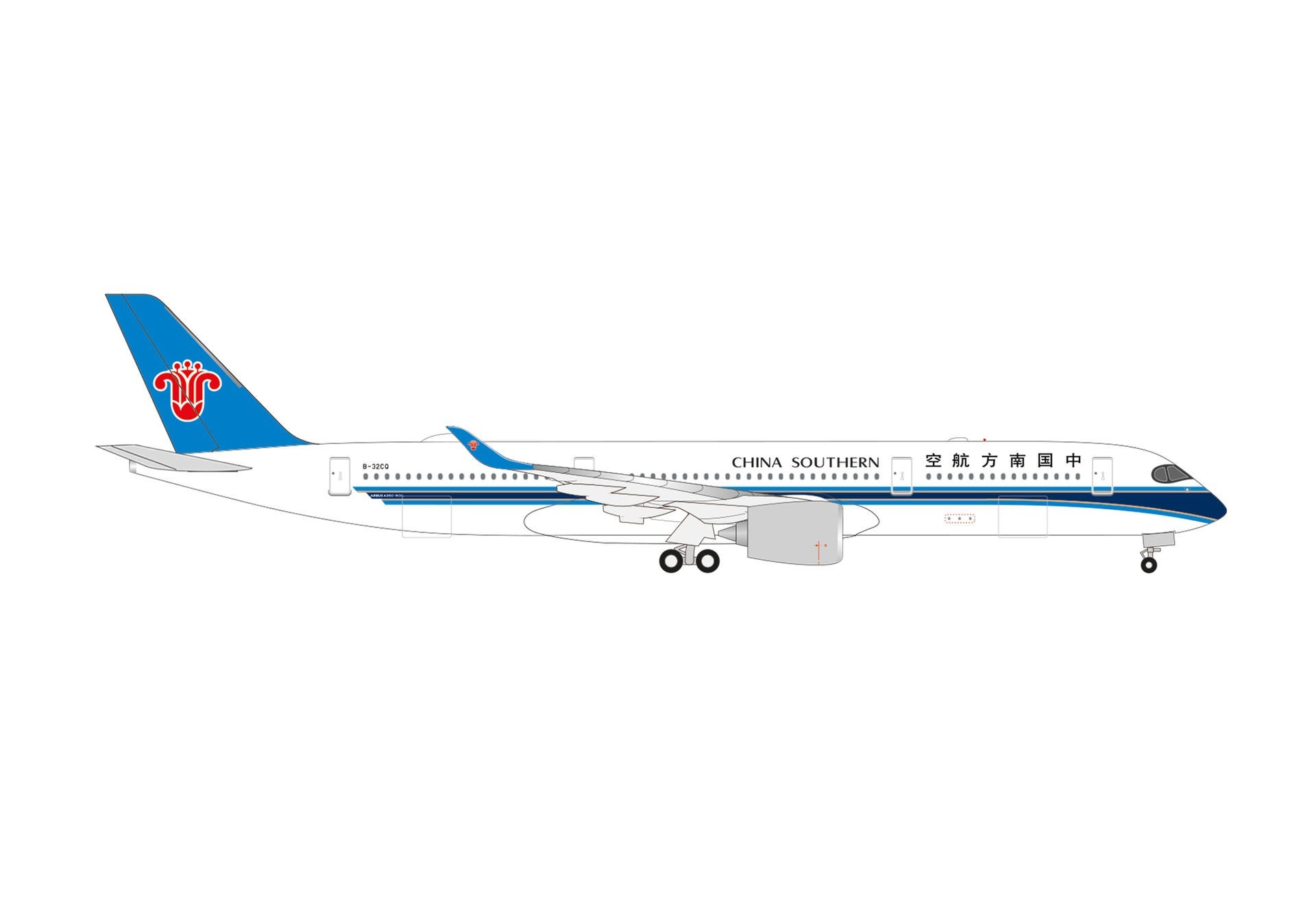 537766 Herpa CHINA SOUTHERN AIRLINES / 中国南方航空 A350-900 B-32CQ 1:500 完売しました。