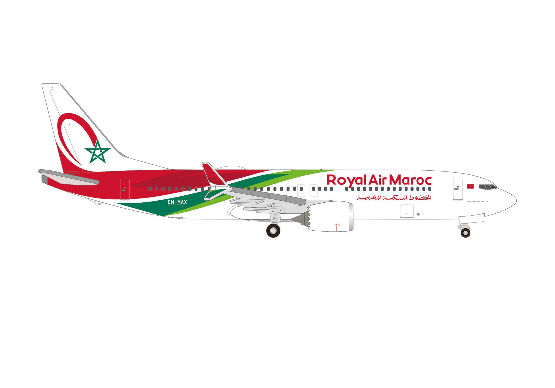 537797 Herpa Royal Air Maroc / ロイヤル エア モロッコ B737 Max8 CN-MAX 1:500 完売しました。