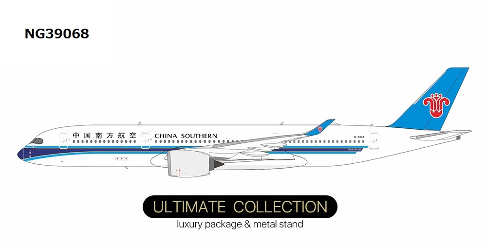 NG39068 NG MODELS CHINA SOUTHERN AIRLINES / 中国南方航空 ULTIMATE COLLECTION A350-900 B-30CE 1:400 お取り寄せ