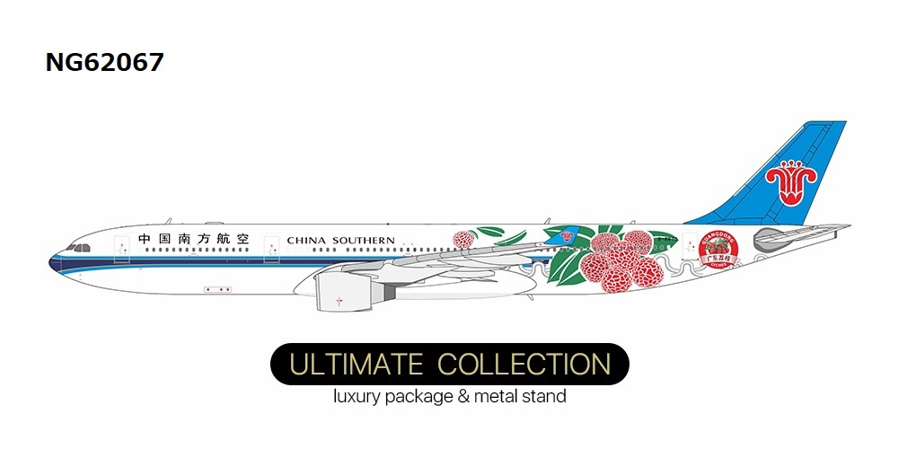 NG62067 NG MODELS CHINA SOUTHERN AIRLINES / 中国南方航空 PW engines; Guangdong Lychee cs(ULTIMATE COLLECTION) A330-300 B-8870 1:400 完売しました。