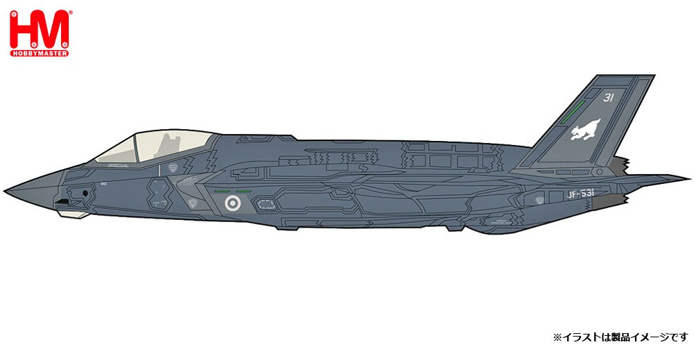 HA4442 HOBBY MASTER Finnish Air Force / フィンランド空軍 F-35A ライトニングⅡ 想定塗装 1:72 お取り寄せ