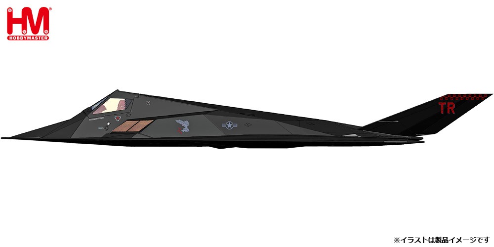 HA5812 HOBBY MASTER U.S. Air Force / アメリカ空軍 F-117A ナイトホーク  w/B61&B57 2021 1:72 完売しました。