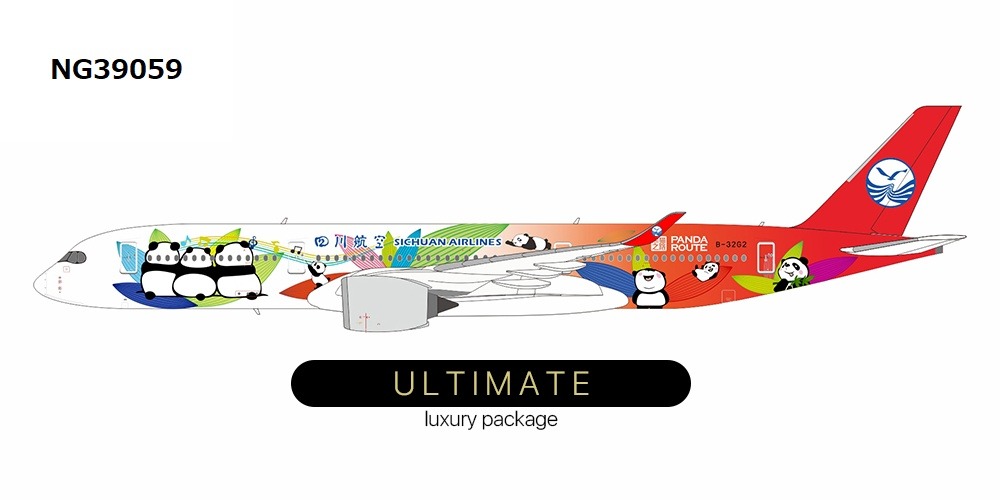 NG39059 NG MODELS Sichuan Airlines / 四川航空 Panda Route cs (ULTIMATE) A350-900 B-32G2 1:400 お取り寄せ