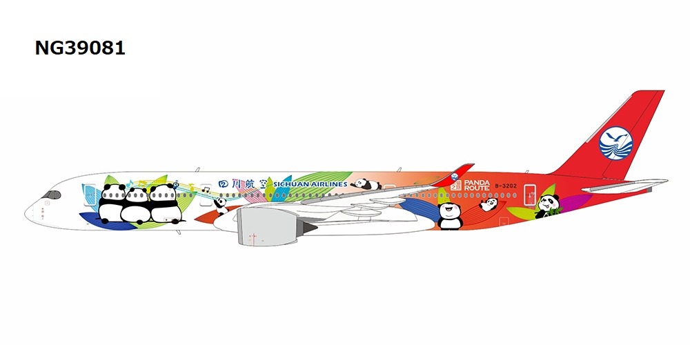 NG39081 NG MODELS Sichuan Airlines / 四川航空 Panda Route cs A350-900 B-32G2 1:400 完売しました。