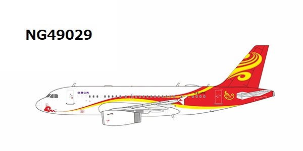 NG49029 NG MODELS Deer Jet (Private) / ディアジェット A319CJ P4-IFD 1:400 お取り寄せ