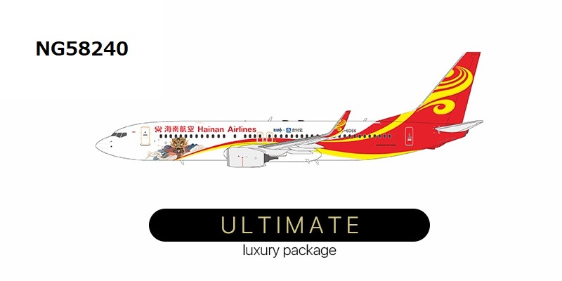 NG58240 NG MODELS Hainan Airlines / 海南航空 Genshin (ULTIMATE) B737-800w B-6066 1:400 お取り寄せ