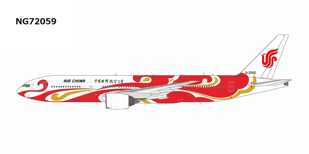 NG72059 NG MODELS AIR CHINA / 中国国際航空 Red Phoenix Liner B777-200 B-2060 1:400 お取り寄せ