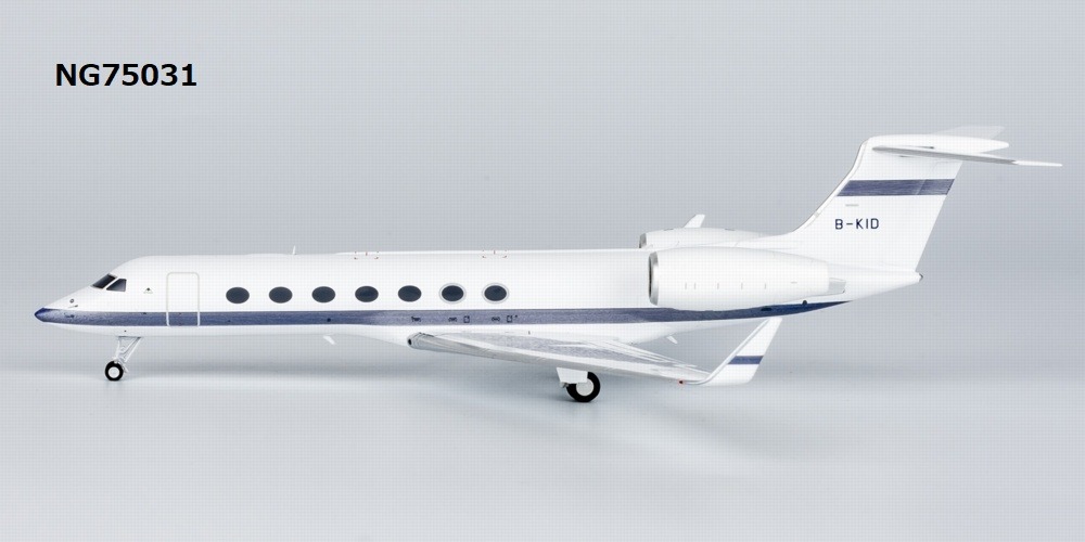 NG75031 NG MODELS Metrojet / メトロジェット Li Ka-shing's private jet G550 B-KID 1:200 お取り寄せ