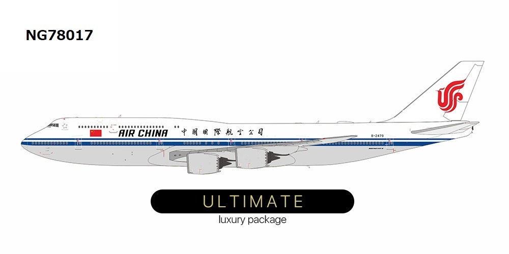 NG78017 NG MODELS AIR CHINA / 中国国際航空 VIP flight; with wifi dome (ULTIMATE) B747-8i B-2479 1:400 お取り寄せ