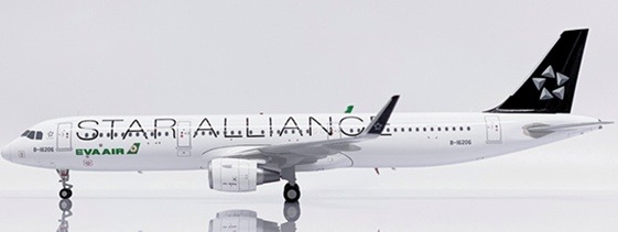XX20204 JC WING EVA AIR / エバー航空/エヴァエア/長栄航空 Star Alliance A321 B-16206 スタンド付 1:200 メーカー完売