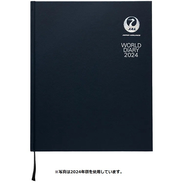 2025JAL12 JAL 2025年度版 カレンダー デスクダイアリー 濃紺 約26.5×21×1.3cm 完売しました。