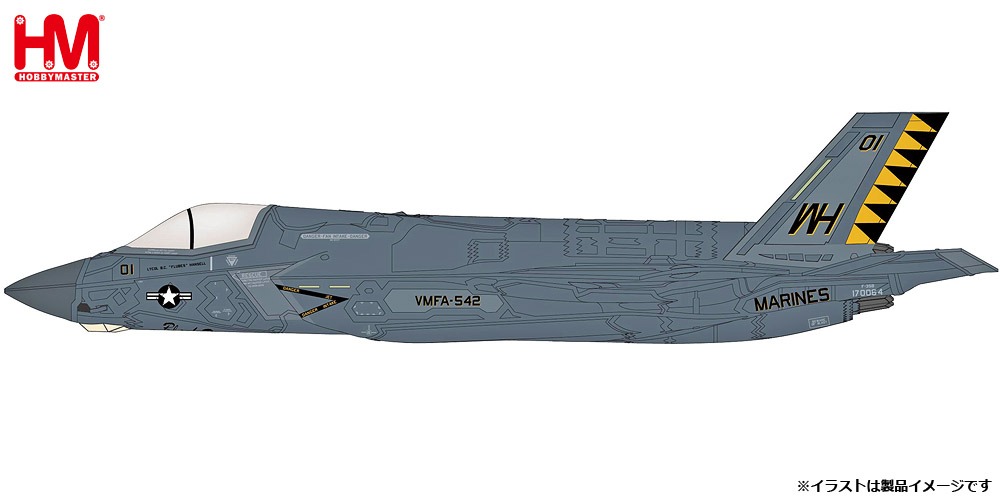 HA4622B HOBBY MASTER USMC / アメリカ海兵隊 F-35B ライトニングⅡ ビーストモード VMFA-542 タイガーズ ブラック・デス 2023 1:72 完売しました。