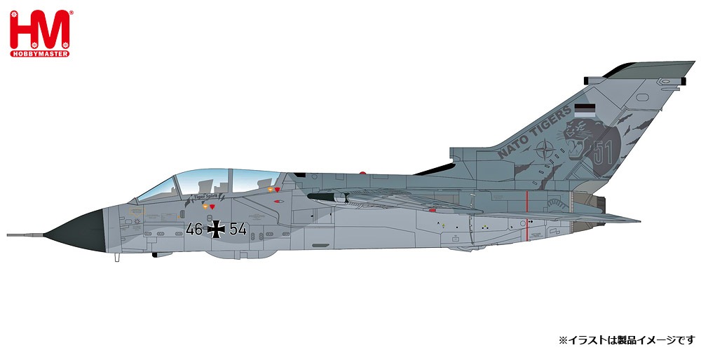 HA6725 HOBBY MASTER Luftwaffe / ドイツ空軍 トーネード ECR 第51偵察航空団 2017 1:72 お取り寄せ
