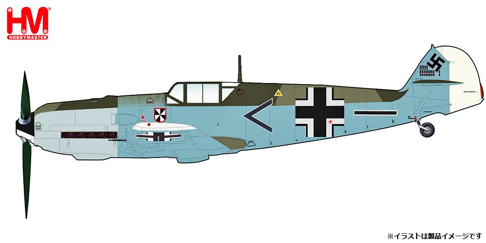 HA8722 HOBBY MASTER Luftwaffe / ドイツ空軍 Bf-109E-3 メッサーシュミット フランツ・フォン・ヴェラ機 1940 1:48 完売しました。