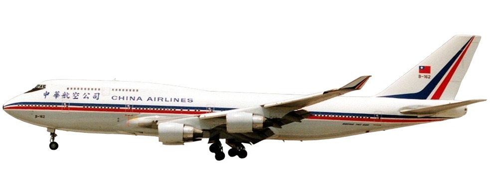 XX20533 JC WING China Airlines / 中華航空/チャイナエアライン OC B747-400 B-162 スタンド付 1:200 メーカー完売