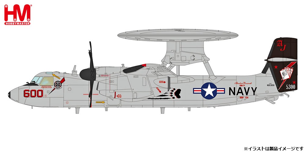 HA4822 HOBBY MASTER US NAVY / アメリカ海軍 E-2C ホークアイ VAW-121 ベア・エース 2009 1:72 お取り寄せ