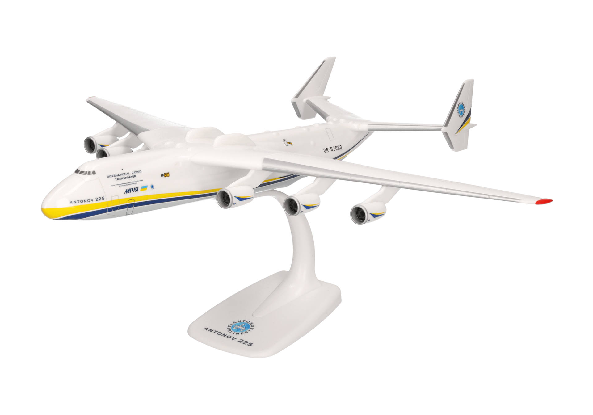 614313 Herpa SNAPFIT Antonov Airlines / アントノフ設計局 AN-225 UR-82060 Mriya 1:250 完売しました