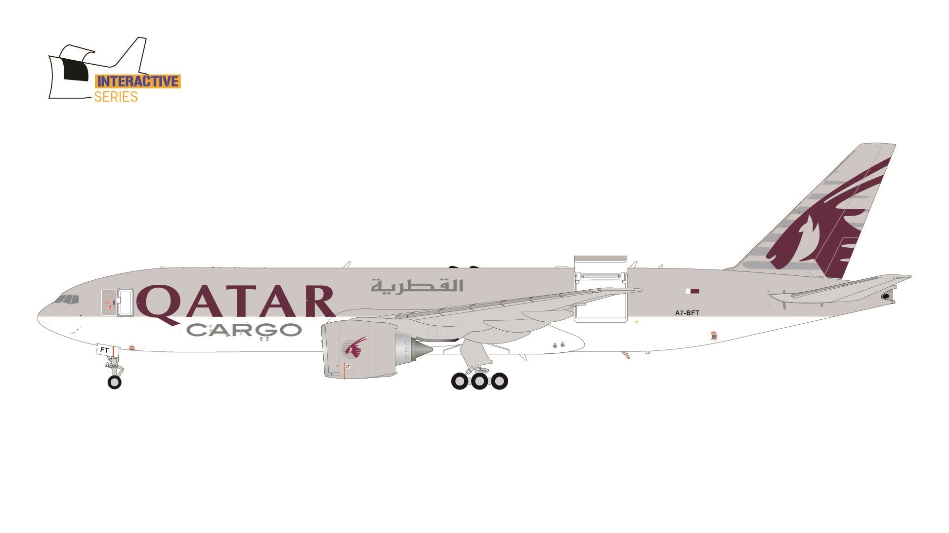 G2QAC954 GEMINI 200 Qatar Airways / カタール航空 B777-200LRF A7-BFT  Interactive Series 開閉選択式 1:200 お取り寄せ