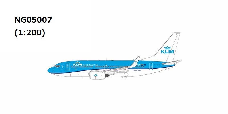 NG05007 NG MODELS KLM / KLMオランダ航空 named "Koningseider" B737-700/w PH-BGG 1:200 お取り寄せ