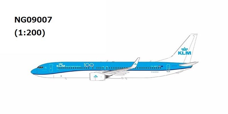 NG09007 NG MODELS KLM / KLMオランダ航空 with 100 years anniversary sticker; new mould first launch B737-900/w PH-BXT 1:200 お取り寄せ