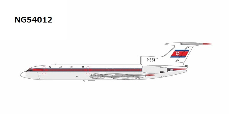 NG54012 NG MODELS Chosonminhang(North Korea) / 朝鮮民航 1970's livery Tu-154B P-551 1:400 完売しました。