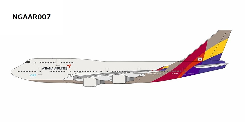 NGAAR007 NG Lite MODELS Asiana Airlines / アシアナ航空 Farewell Flight B747-400 HL7428 1:400 完売しました。