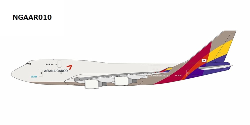 NGAAR010 NG Lite MODELS Asiana Cargo / アシアナカーゴ B747-400BDSF HL7620 1:400 完売しました。