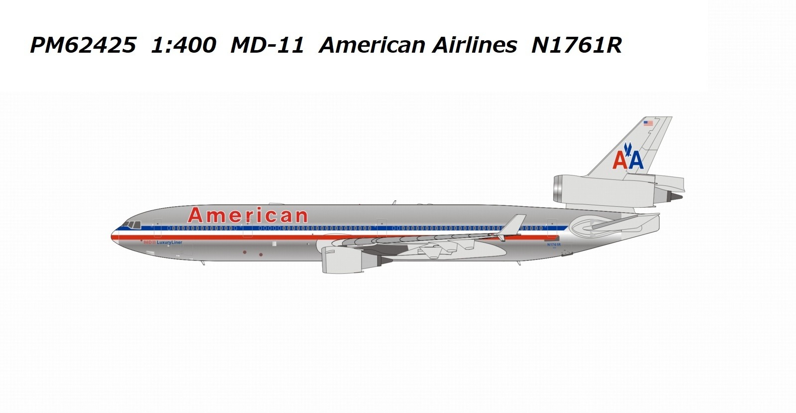 PM62425 Panda Models American Airlines / アメリカン航空 MD-11 N1761R 1:400 完売しました