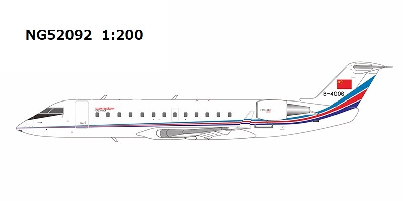 NG52092 NG MODELS People's Liberation Army Air Force (PLAAF) / 中国軍/中国人民解放軍空軍 new tail CRJ-200LR B-4006 1:200 お取り寄せ