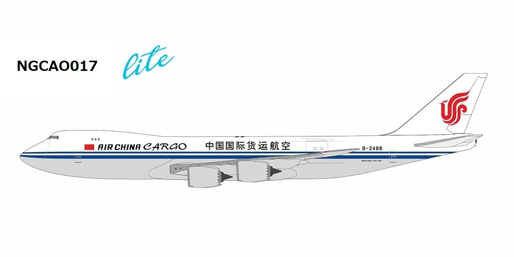 NGCAO017 NG Lite MODELS AIR CHINA Cargo / 中国国際貨物航空 fantasy livery; "Cargo" in black font B747-8F B-2488 1:400 お取り寄せ