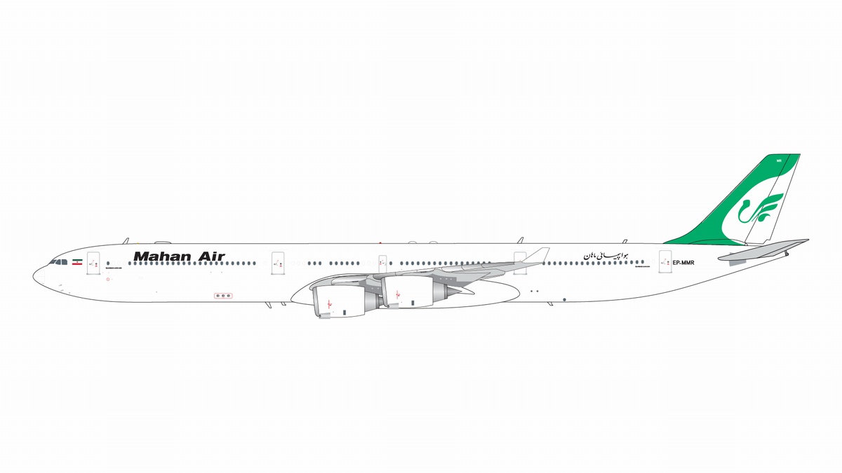 G2IRM1356 GEMINI 200 Mahan Air / マーハーン航空 A340-600 EP-MMR  1:200 お取り寄せ