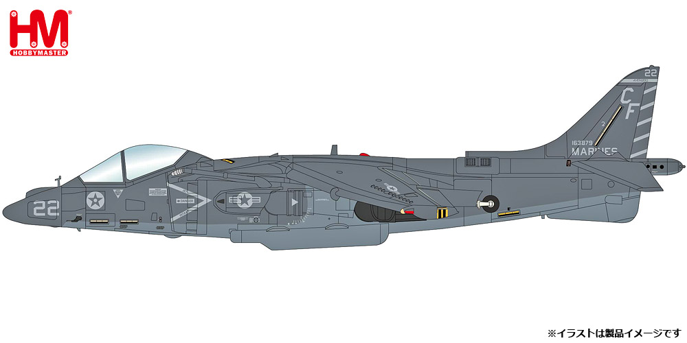 HA2632 HOBBY MASTER USMC / アメリカ海兵隊 AV-8B ハリアーII  VMA-211 2013 1:72 お取り寄せ