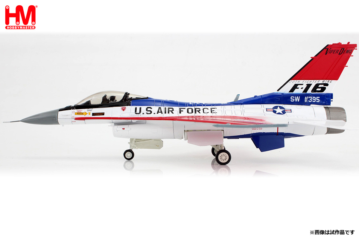 HA38043 HOBBY MASTER U.S. Air Force / アメリカ空軍 F-16CM  ヴァイパー・デモチーム 2024 1:72 完売しました。