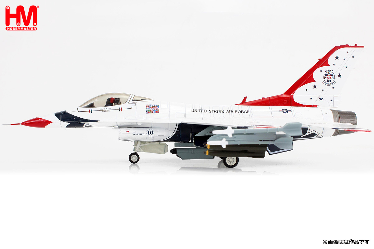 HA38044 HOBBY MASTER U.S. Air Force / アメリカ空軍 F-16C   サンダーバーズ ウォーバーズ 1988 1:72 お取り寄せ