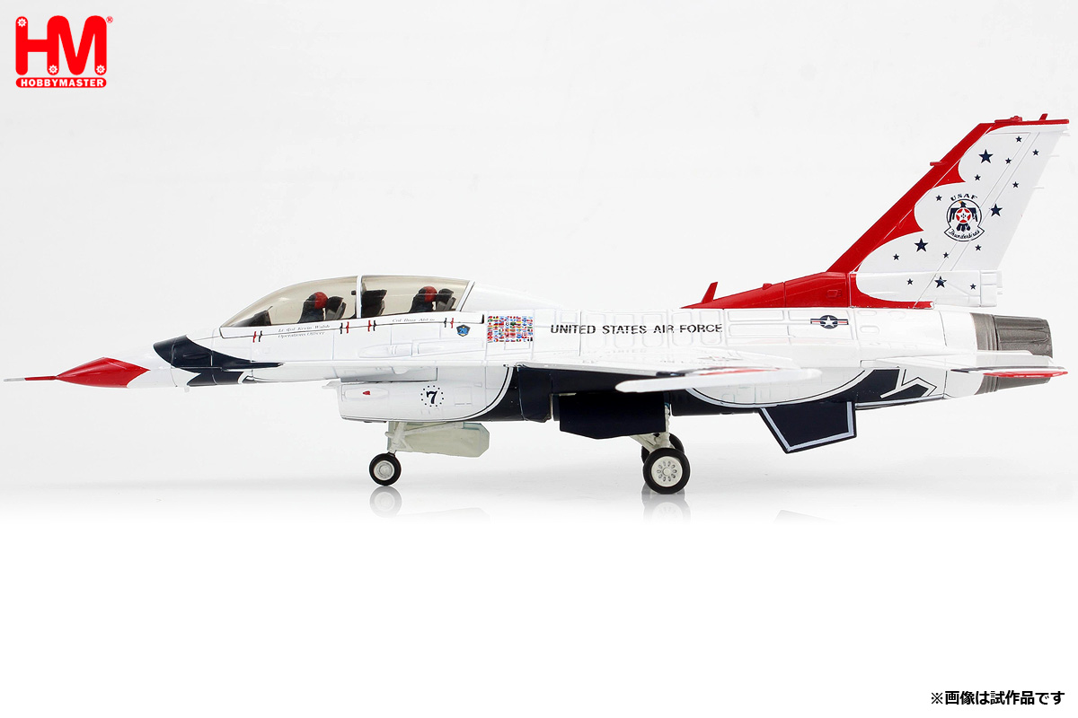 HA38045 HOBBY MASTER U.S. Air Force / アメリカ空軍 F-16D サンダーバーズ ネリス空軍基地 2017 1:72 お取り寄せ