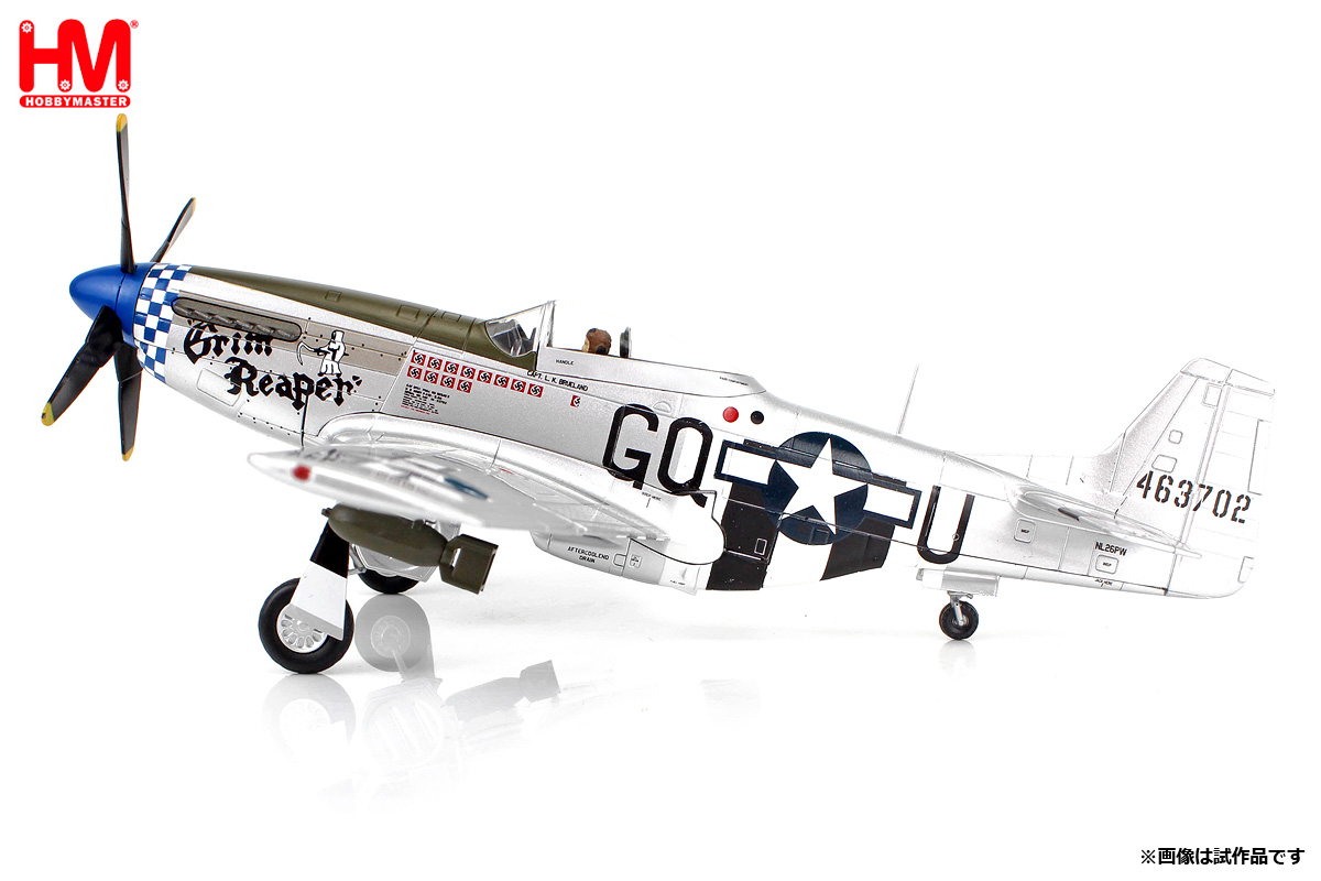 HA7755 HOBBY MASTER U.S. Air Force / アメリカ空軍 P-51D マスタング グリム・リーパー 1945 1:48 完売しました。