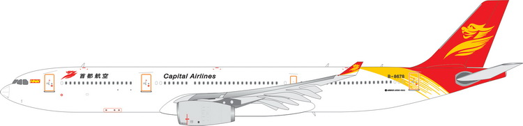 11332 Phoenix Capital Airlines / 北京首都航空/首都航空 A330-300 B-8678 1:400 お取り寄せ