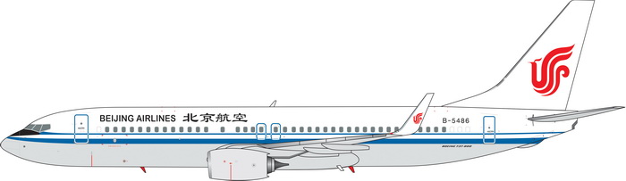 11492 Phoenix Capital Airlines / 北京首都航空/首都航空 B737-800 B-5486 1:400 お取り寄せ