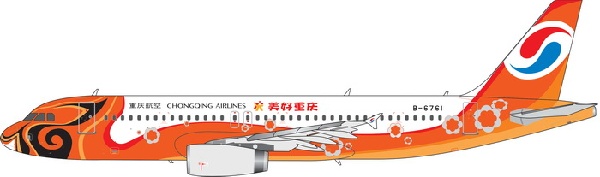 11511 Phoenix Chongqing airlines / 重慶航空 A320 B-6761 1:400 お取り寄せ