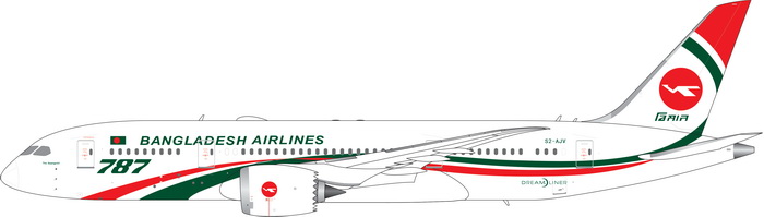 11587 Phoenix Biman Bangladesh / ビーマンバングラデイシュ航空 B787-8 S2-AJV 1:400 完売しました。