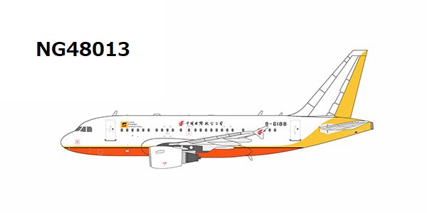 NG48013 NG MODELS AIR CHINA / 中国国際航空 China Sonangol International ACJ318  B-6188 1:400 お取り寄せ