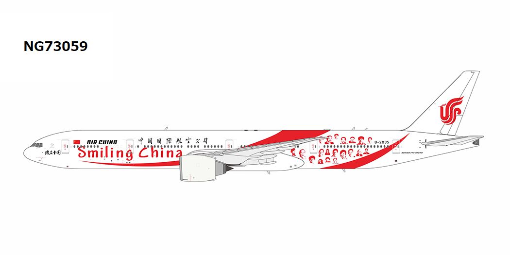 NG73059 NG MODELS AIR CHINA / 中国国際航空 smiling China B777-300ER B-2035 1:400 お取り寄せ