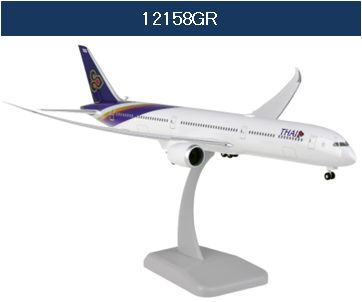 12158GR Hogan ホーガン Thai Airways / タイ国際航空 B787-10  組立式 スナップインモデル ランディングギア付 プラスチック製スタンド付 1:200