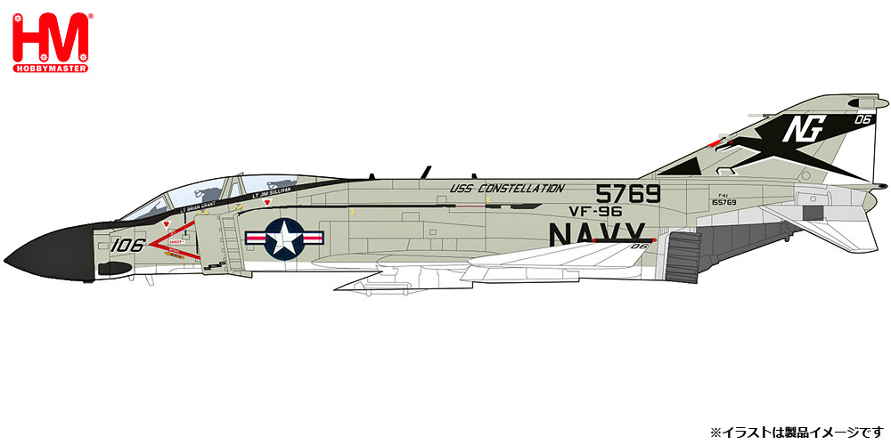 HA19071 HOBBY MASTER US NAVY / アメリカ海軍 F-4J ファントム2 第96戦闘飛行隊 ショータイム 106 1:72 完売しました。