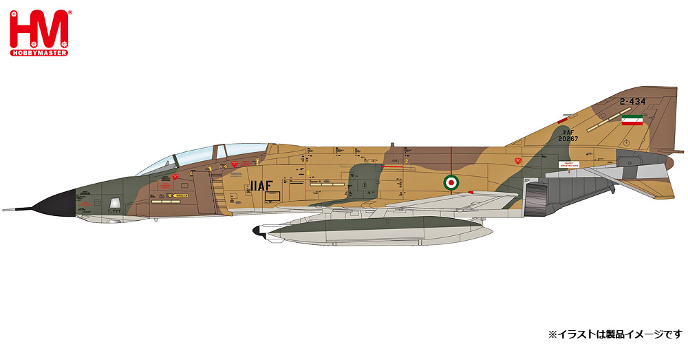 HA19072 HOBBY MASTER Imperial Iranian Air Force / IIAF / イラン帝国空軍 RF-4E ファントムⅡ 1970 1:72 お取り寄せ